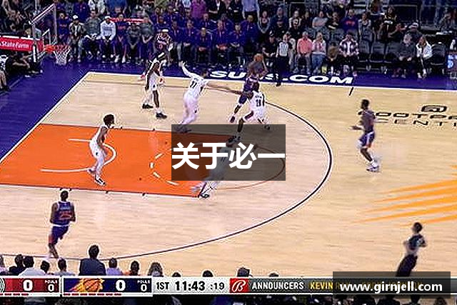 關于leyu樂魚